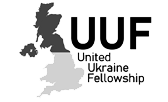 uuf_logo